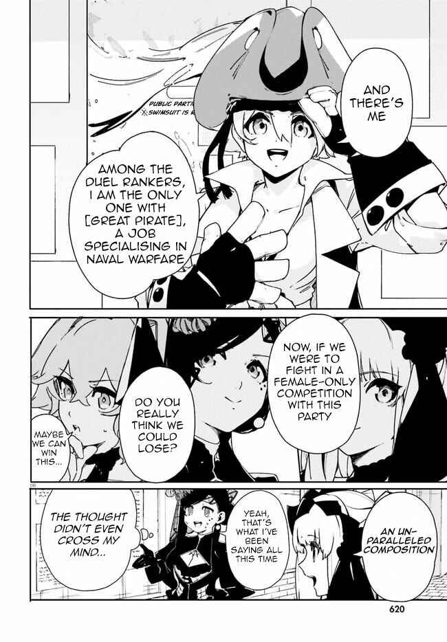 Page 6 Chapter 17 Crow Record: Infinite Dendrogram Another
