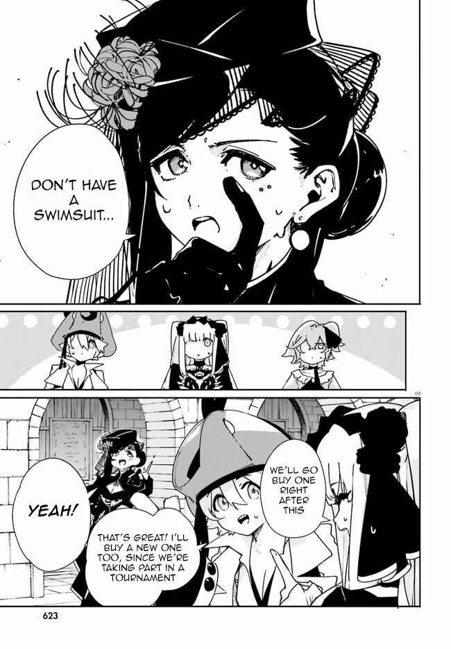 Page 9 Chapter 17 Crow Record: Infinite Dendrogram Another