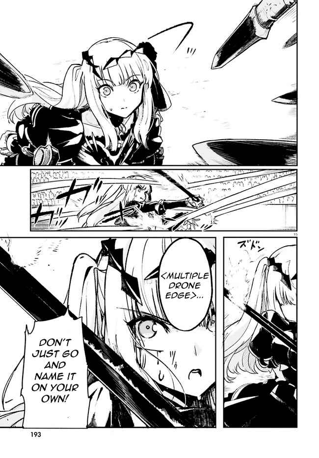 Page 15 Chapter 3 Crow Record: Infinite Dendrogram Another