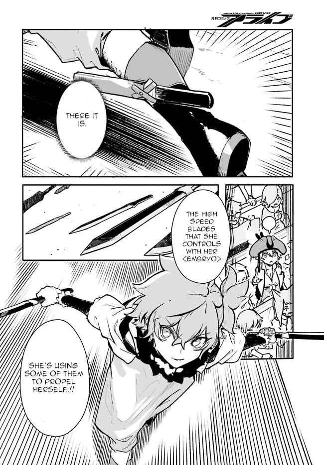 Page 20 Chapter 3 Crow Record: Infinite Dendrogram Another