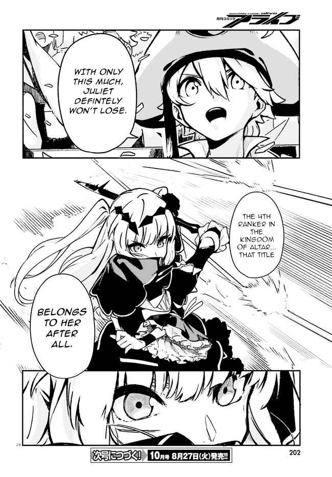 Page 24 Chapter 3 Crow Record: Infinite Dendrogram Another