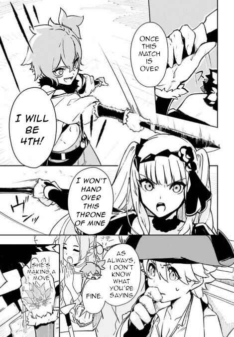 Page 7 Chapter 3 Crow Record: Infinite Dendrogram Another