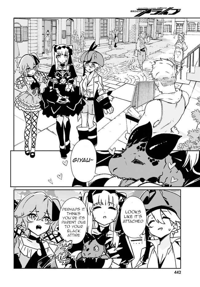 Page 2 Chapter 7 Crow Record: Infinite Dendrogram Another