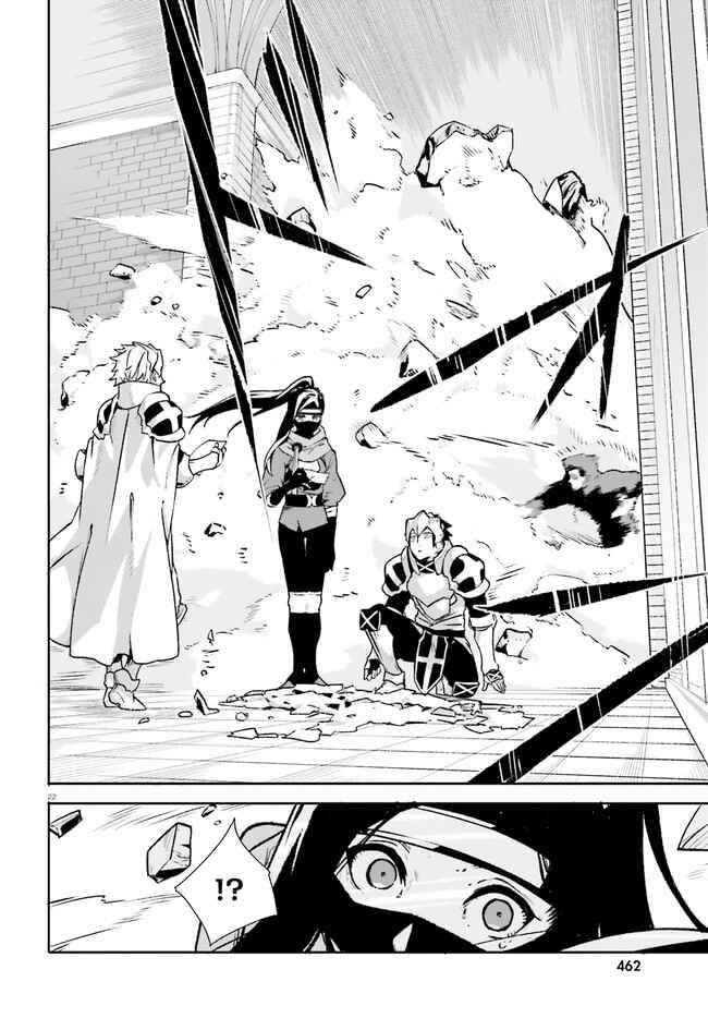 Page 22 Chapter 7 Crow Record: Infinite Dendrogram Another