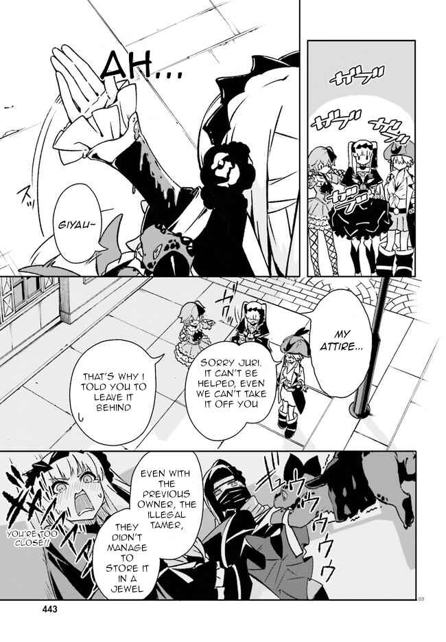 Page 3 Chapter 7 Crow Record: Infinite Dendrogram Another