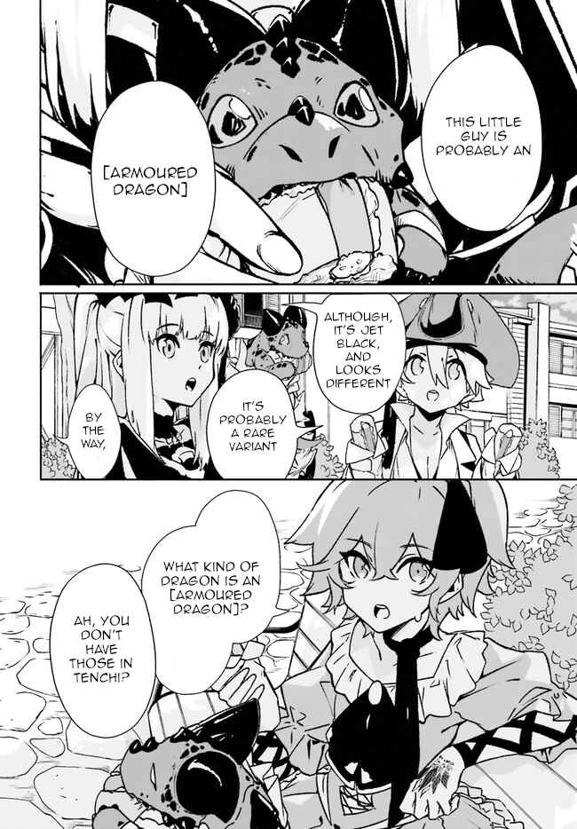 Page 6 Chapter 7 Crow Record: Infinite Dendrogram Another