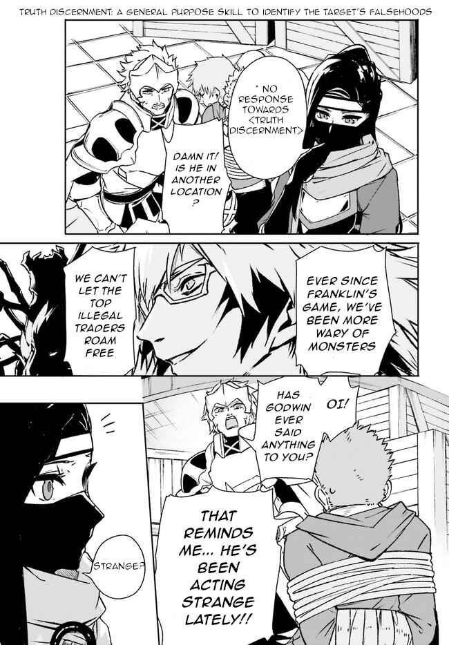 Page 9 Chapter 7 Crow Record: Infinite Dendrogram Another