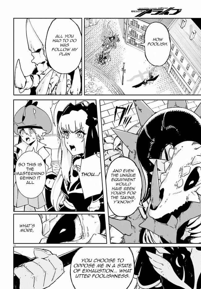 Page 16 Chapter 13 Crow Record: Infinite Dendrogram Another