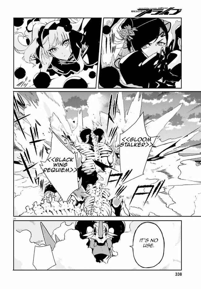 Page 20 Chapter 13 Crow Record: Infinite Dendrogram Another