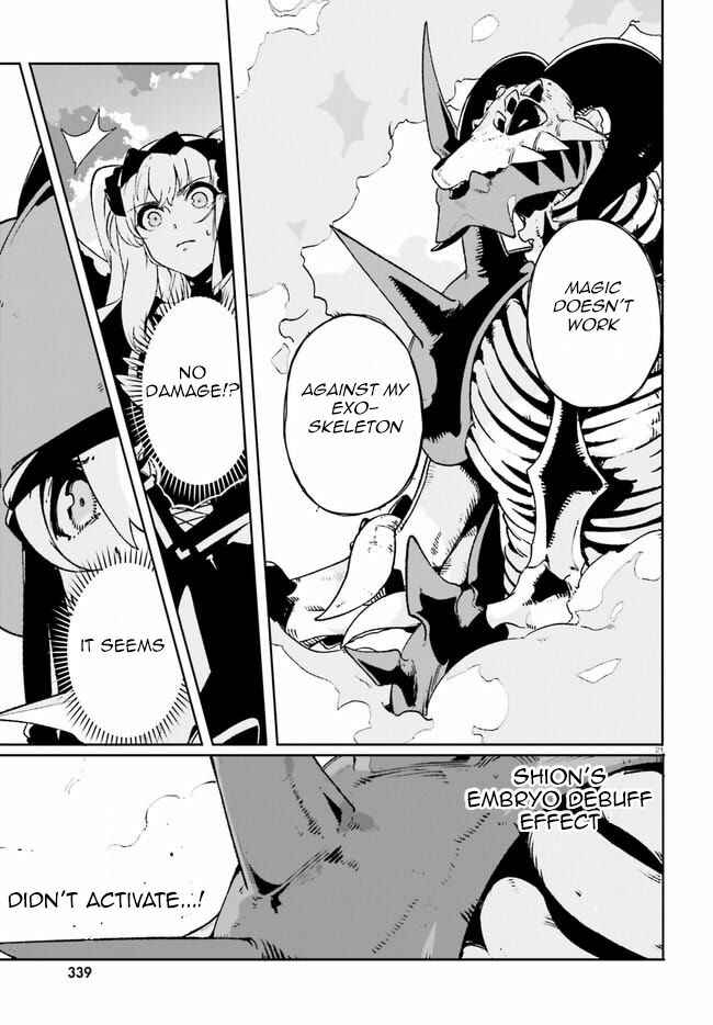 Page 21 Chapter 13 Crow Record: Infinite Dendrogram Another