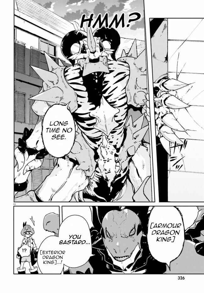Page 8 Chapter 13 Crow Record: Infinite Dendrogram Another