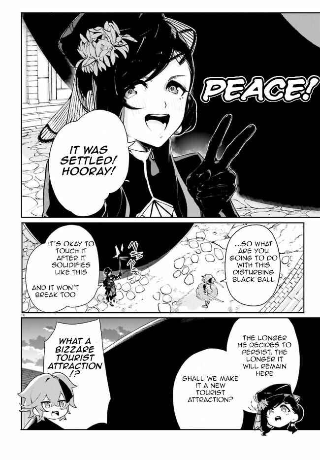 Page 16 Chapter 15 Crow Record: Infinite Dendrogram Another