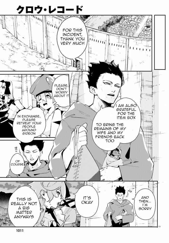 Page 19 Chapter 15 Crow Record: Infinite Dendrogram Another
