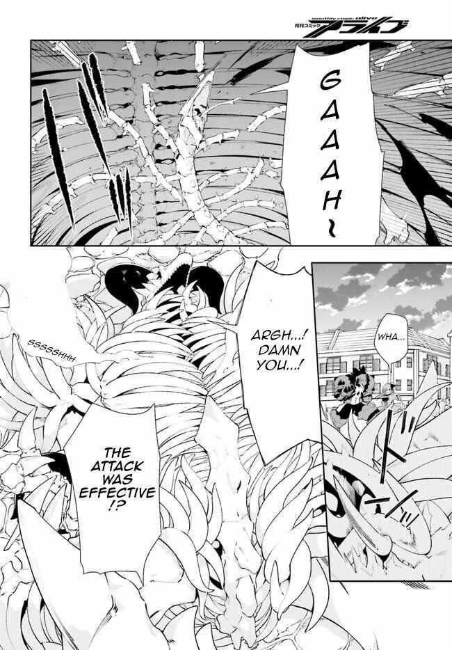 Page 2 Chapter 15 Crow Record: Infinite Dendrogram Another