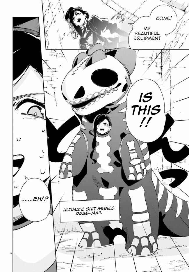 Page 24 Chapter 15 Crow Record: Infinite Dendrogram Another