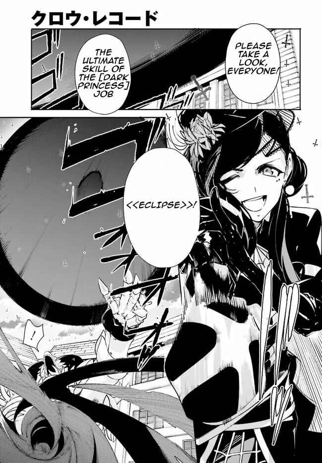 Page 9 Chapter 15 Crow Record: Infinite Dendrogram Another