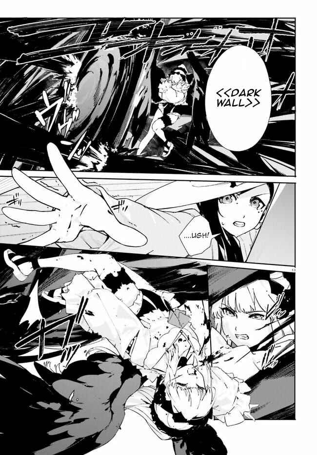 Page 13 Chapter 20 Crow Record: Infinite Dendrogram Another