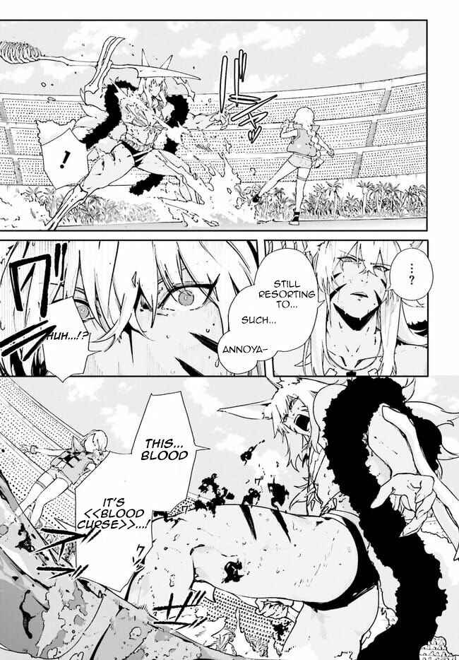 Page 15 Chapter 20 Crow Record: Infinite Dendrogram Another
