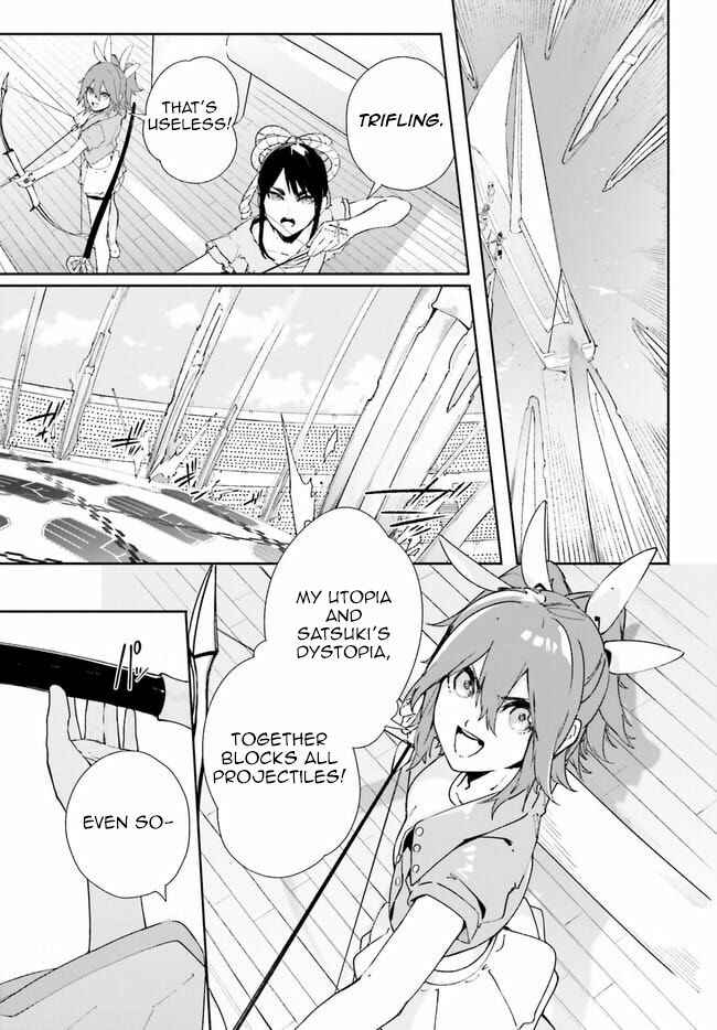 Page 25 Chapter 20 Crow Record: Infinite Dendrogram Another