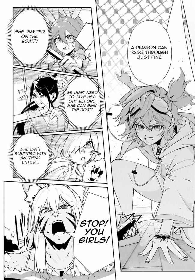 Page 26 Chapter 20 Crow Record: Infinite Dendrogram Another