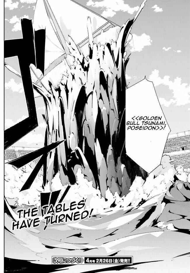 Page 28 Chapter 20 Crow Record: Infinite Dendrogram Another