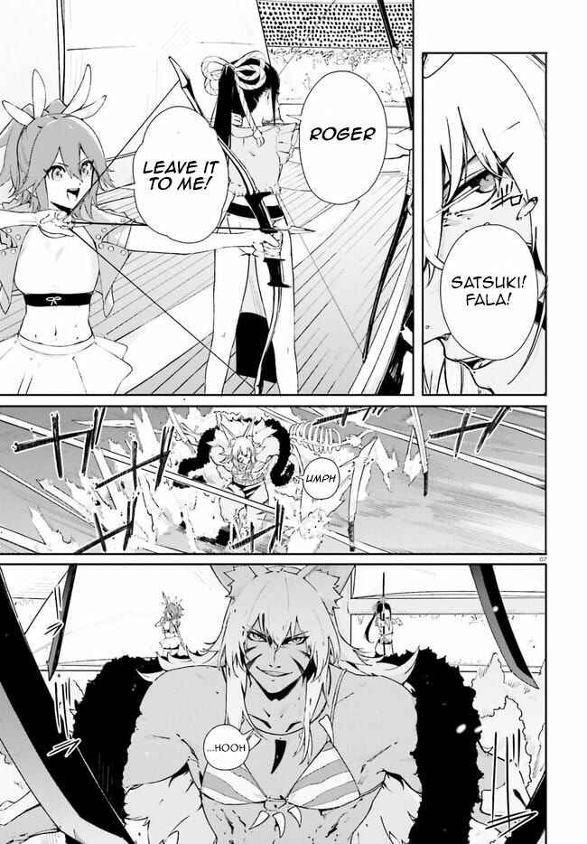 Page 7 Chapter 20 Crow Record: Infinite Dendrogram Another