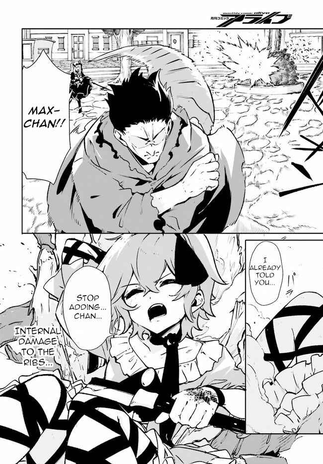 Page 13 Chapter 8 Crow Record: Infinite Dendrogram Another