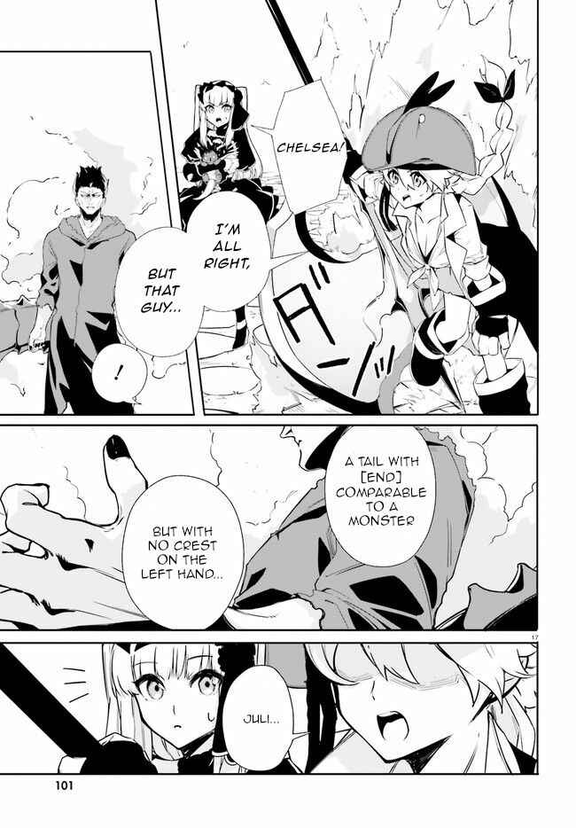 Page 16 Chapter 8 Crow Record: Infinite Dendrogram Another
