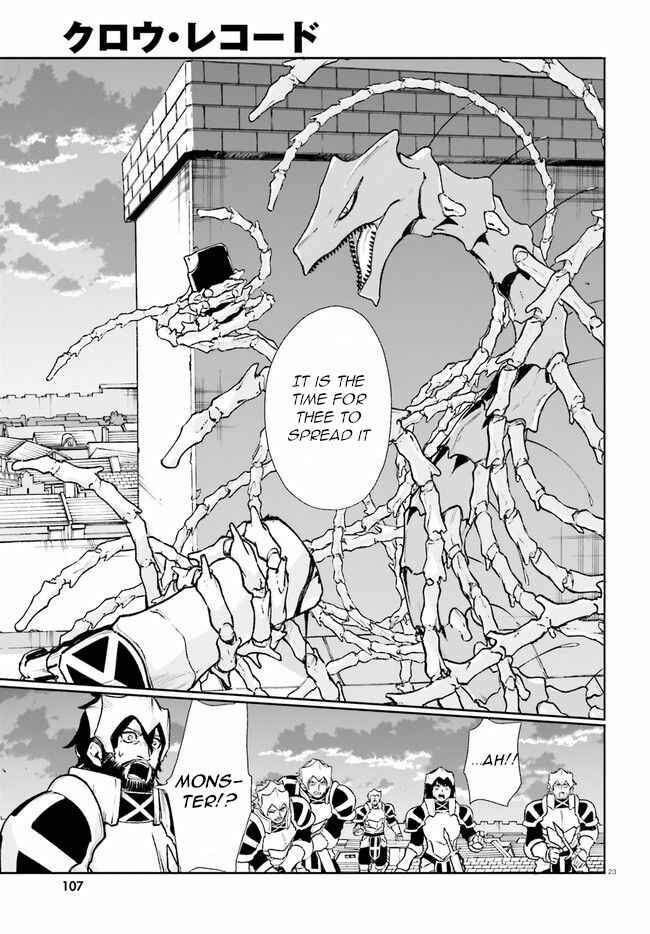 Page 22 Chapter 8 Crow Record: Infinite Dendrogram Another