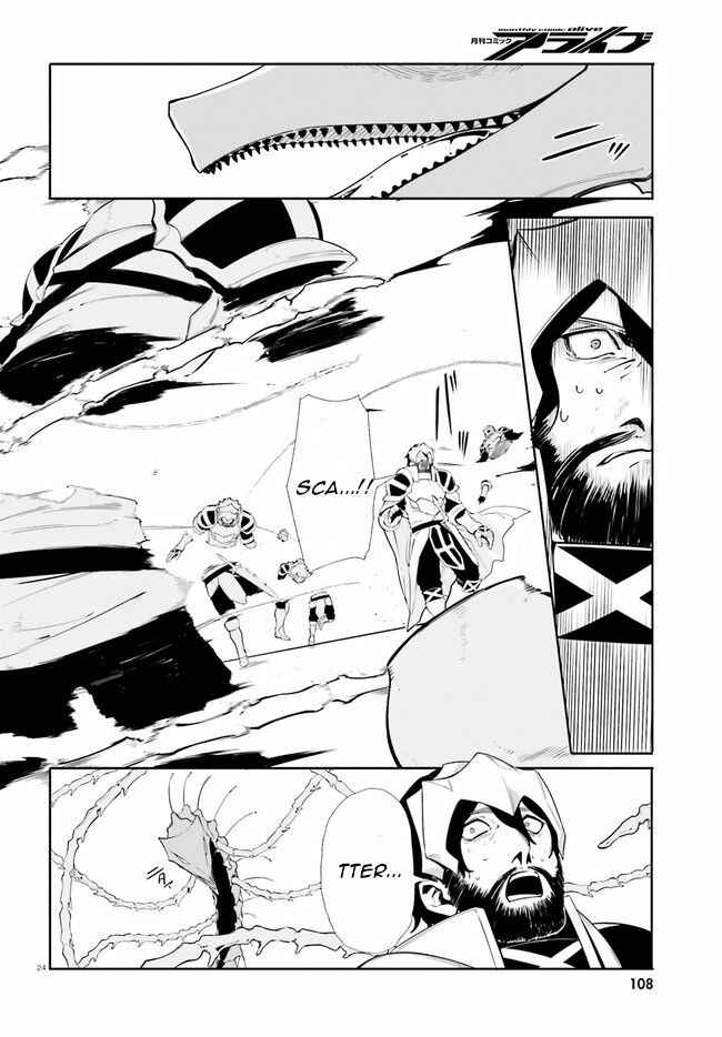 Page 23 Chapter 8 Crow Record: Infinite Dendrogram Another