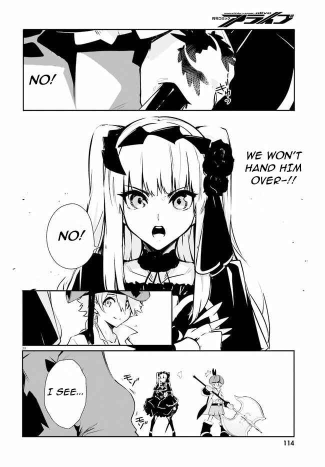 Page 29 Chapter 8 Crow Record: Infinite Dendrogram Another