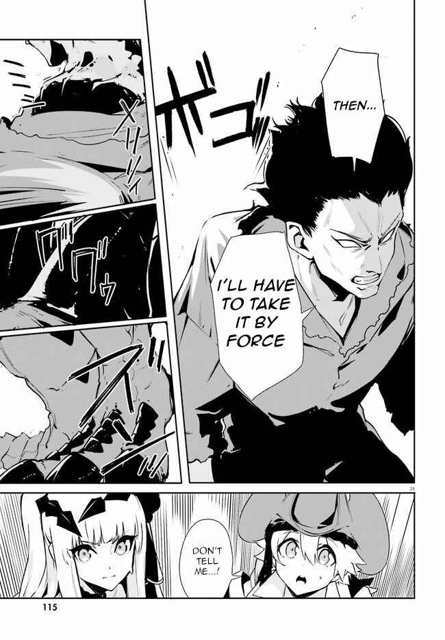 Page 30 Chapter 8 Crow Record: Infinite Dendrogram Another