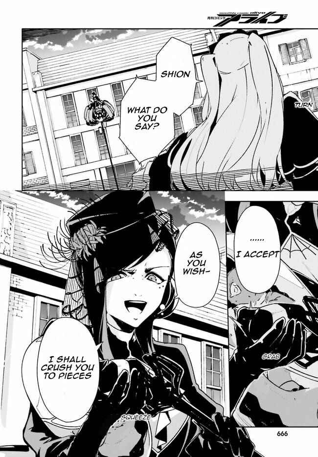 Page 13 Chapter 11 Crow Record: Infinite Dendrogram Another