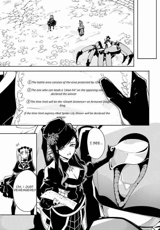 Page 14 Chapter 11 Crow Record: Infinite Dendrogram Another