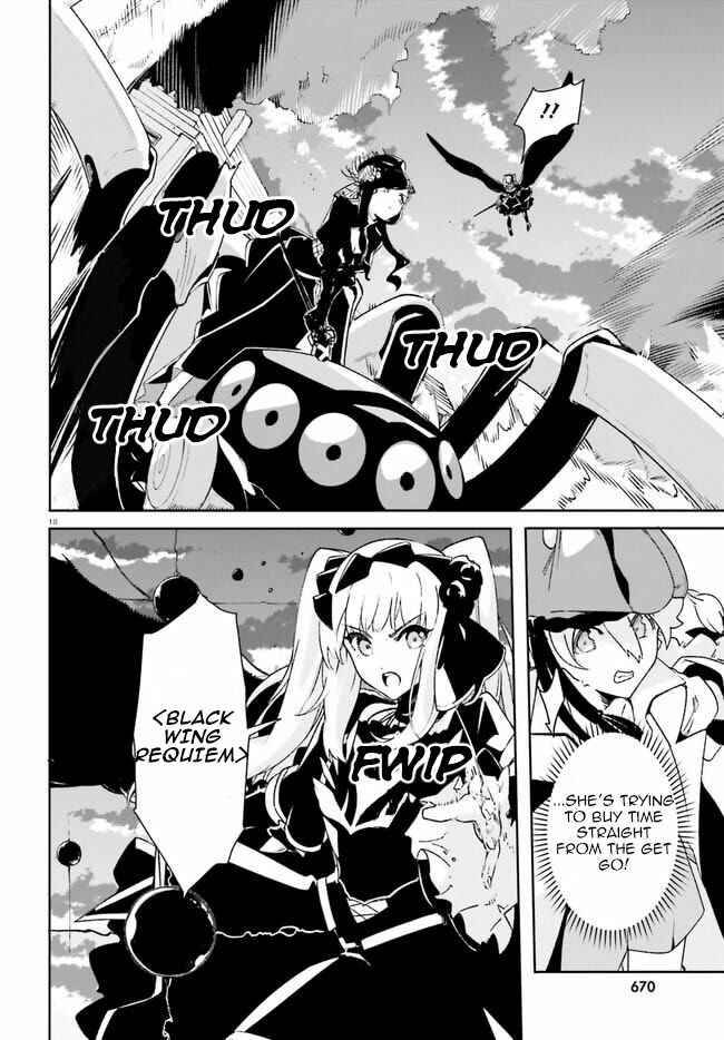 Page 17 Chapter 11 Crow Record: Infinite Dendrogram Another