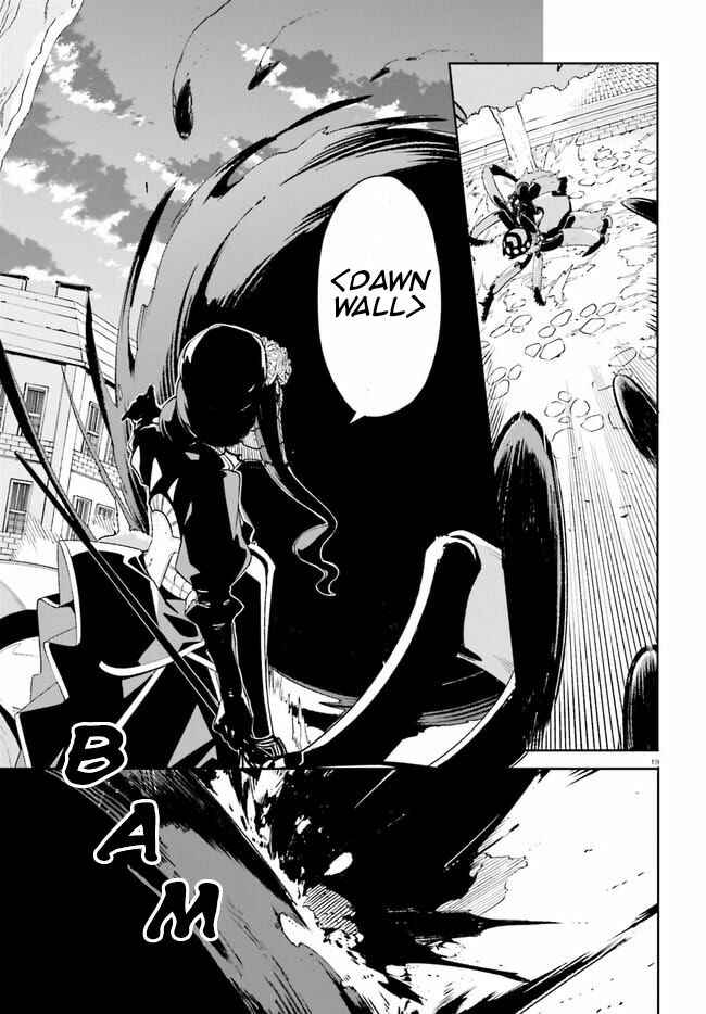 Page 18 Chapter 11 Crow Record: Infinite Dendrogram Another