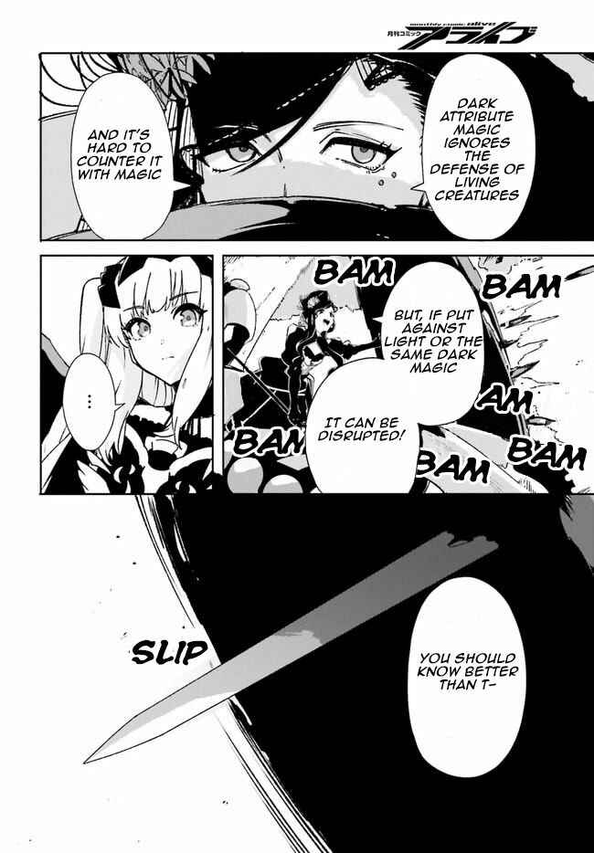 Page 19 Chapter 11 Crow Record: Infinite Dendrogram Another