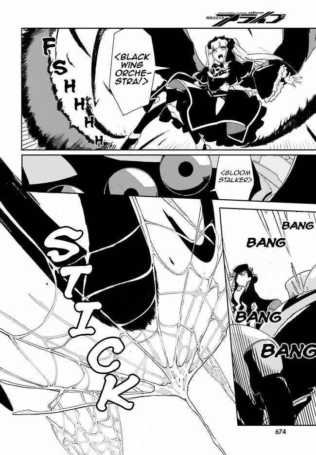 Page 21 Chapter 11 Crow Record: Infinite Dendrogram Another