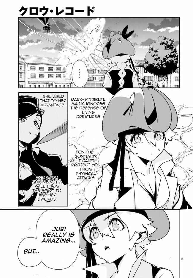 Page 24 Chapter 11 Crow Record: Infinite Dendrogram Another