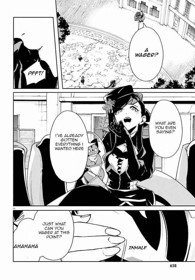 Page 5 Chapter 11 Crow Record: Infinite Dendrogram Another