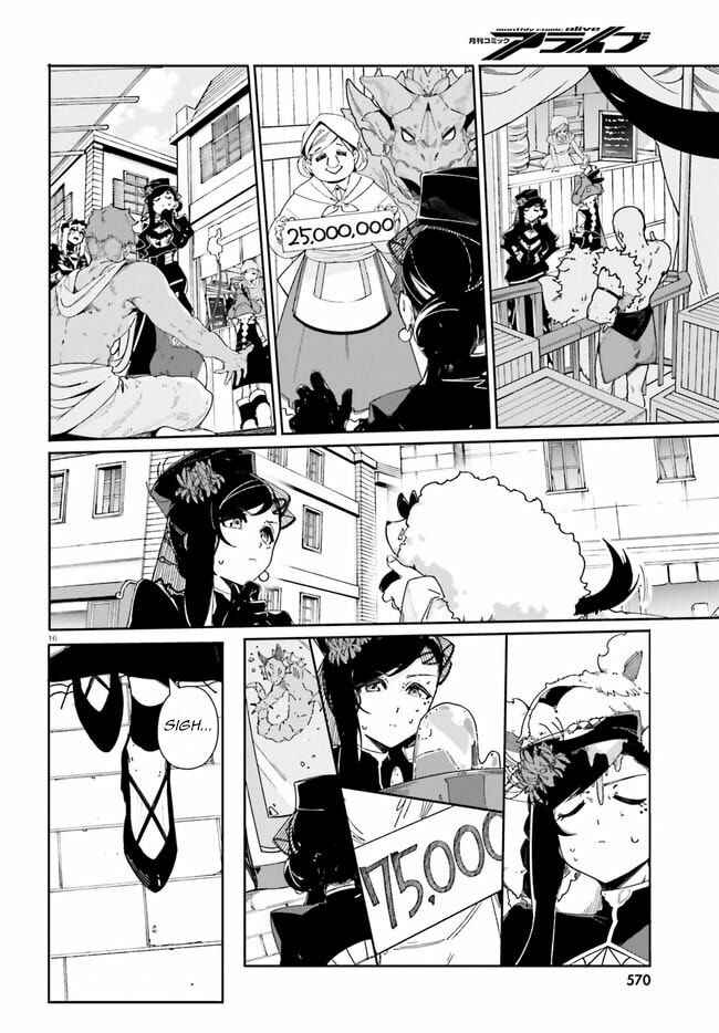 Page 15 Chapter 16 Crow Record: Infinite Dendrogram Another