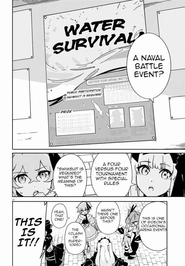 Page 19 Chapter 16 Crow Record: Infinite Dendrogram Another