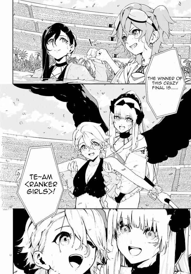 Page 12 Chapter 21 Crow Record: Infinite Dendrogram Another