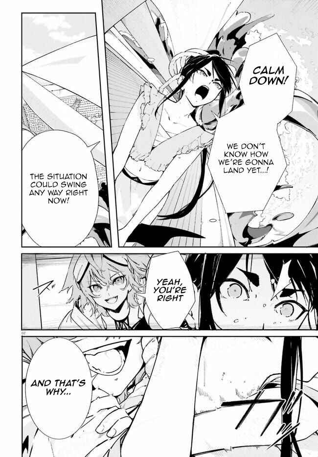 Page 2 Chapter 21 Crow Record: Infinite Dendrogram Another