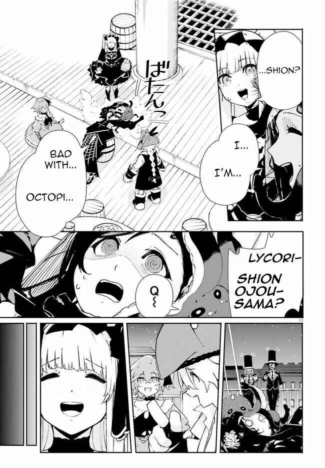 Page 23 Chapter 21 Crow Record: Infinite Dendrogram Another