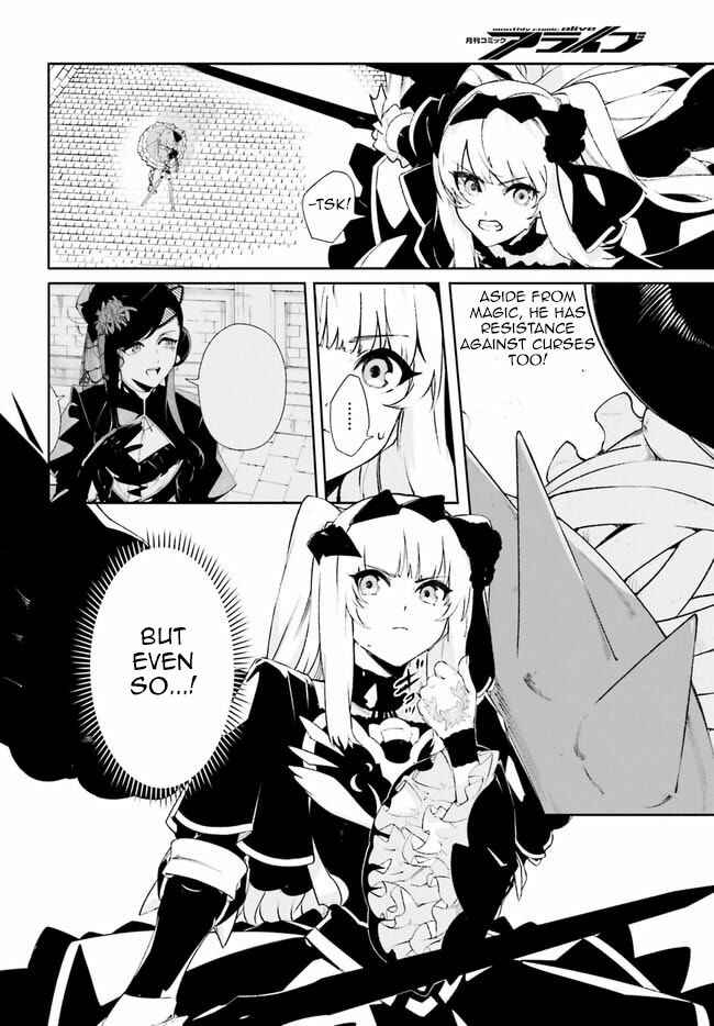 Page 14 Chapter 14 Crow Record: Infinite Dendrogram Another
