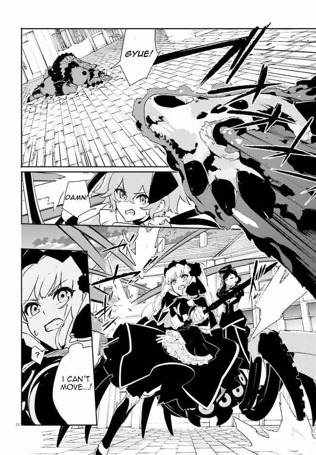 Page 22 Chapter 14 Crow Record: Infinite Dendrogram Another