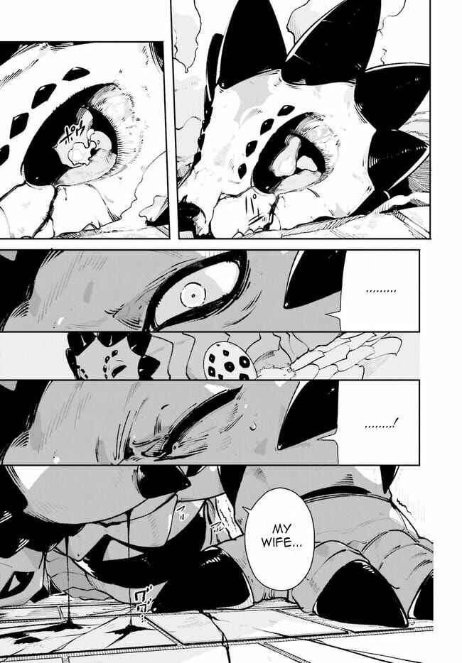 Page 25 Chapter 14 Crow Record: Infinite Dendrogram Another