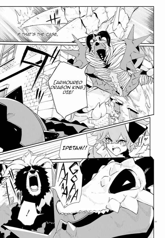 Page 9 Chapter 14 Crow Record: Infinite Dendrogram Another