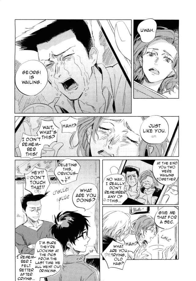 Page 17 Chapter Unknown_800a Yuri!!! on Ice - Drunk on You (Doujinshi)